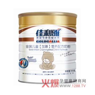 法國(guó)佳利雅乳品面向全國(guó)誠(chéng)邀代理商