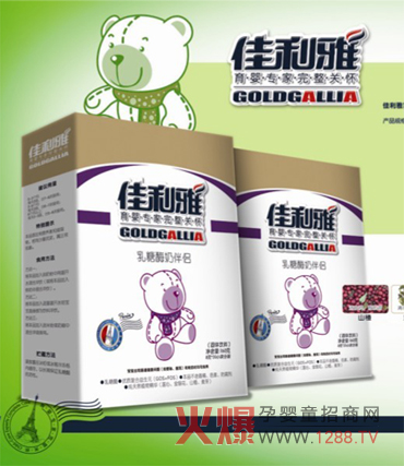 佳利雅乳糖酶奶伴侶產(chǎn)品簡(jiǎn)介