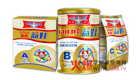 乳之星奶粉在安徽省招商火爆