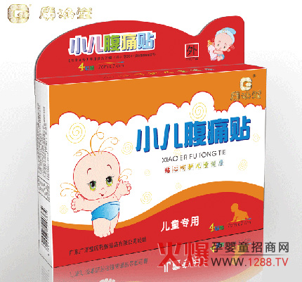 廣濟堂小兒腹痛貼介紹