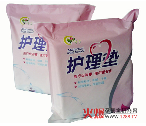 廣州千子公司 醫(yī)療級母嬰護理的倡導(dǎo)者