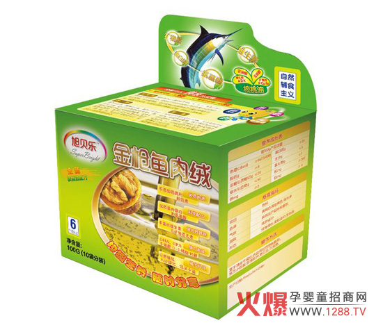 旭貝樂(lè)核桃油金槍魚絨營(yíng)養(yǎng)豐富好消化