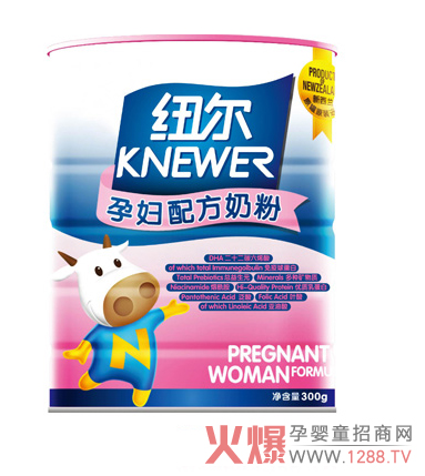 紐爾孕婦配方奶粉貼心呵護(hù)母子健康