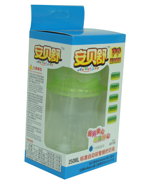 安貝舒嬰兒pp奶瓶250ml