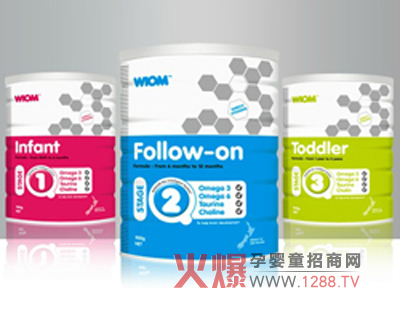 味滋特姆嬰兒奶粉值得信賴