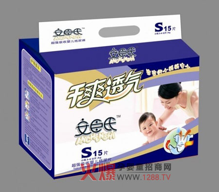 安臣氏紙尿片天然呵護(hù)寶寶小屁屁