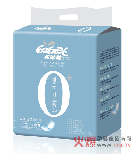 布啦啦嬰幼兒紙尿褲好品質(zhì)值得信賴