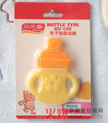 貝樂嘉嬰幼用品火爆招商