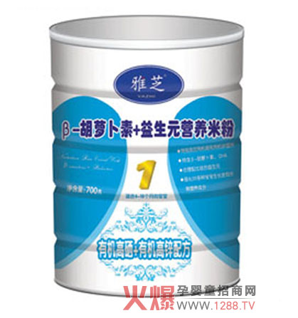 雅芝β-胡蘿卜素益生元米粉面向全國招商