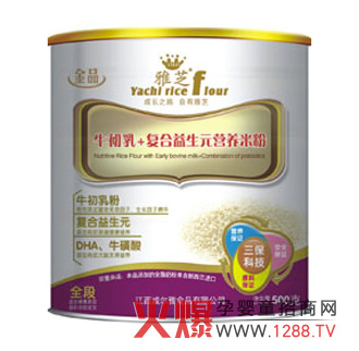 威爾雅牛初乳復(fù)合益生元米粉營養(yǎng)高吸收好