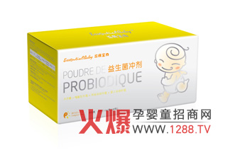 益氏寶力益生菌沖劑誠招空白市場區(qū)域經(jīng)銷商