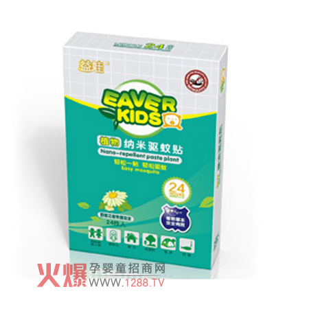 益娃植物納米驅(qū)蚊貼產(chǎn)品介紹
