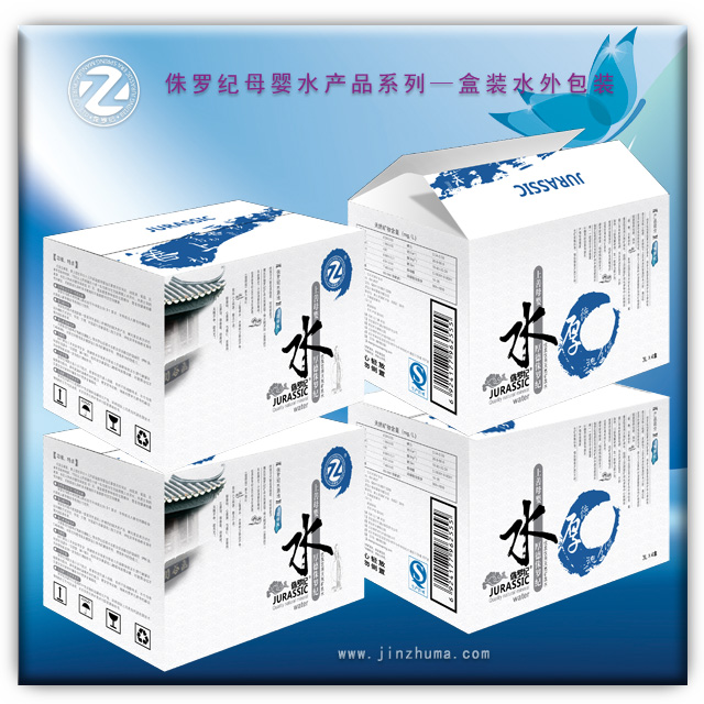 侏羅紀(jì)天然礦泉盒裝水外包裝