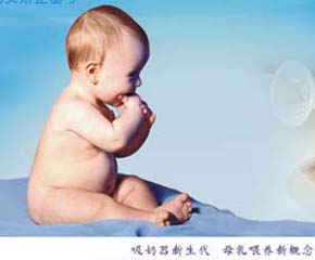 Ҹoֺ֧ʹMĸιB(yng)
