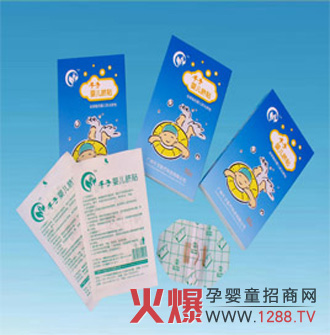 千子防水透氣型嬰兒臍貼特色介紹