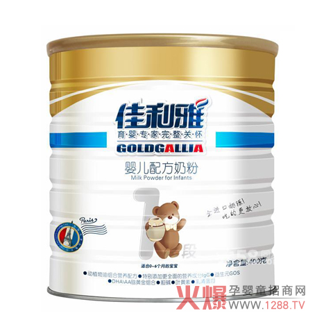 佳利雅乳業(yè) 專(zhuān)為中國(guó)寶寶和媽媽研制