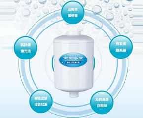 BB水衛(wèi)士－－韓式豪華BB健康凈水機(jī)