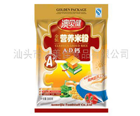 澳貝健嬰幼兒AD鈣營養(yǎng)米粉產(chǎn)品介紹