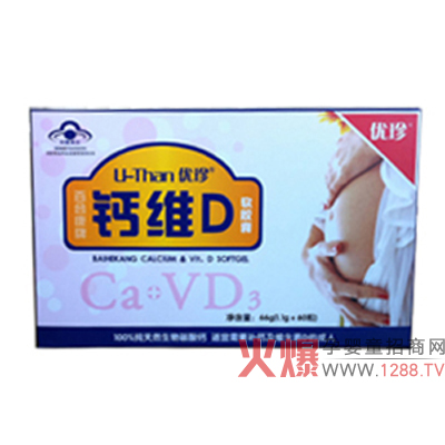 (yu)}SDܛzô
