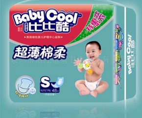 比比酷紙尿褲招商中