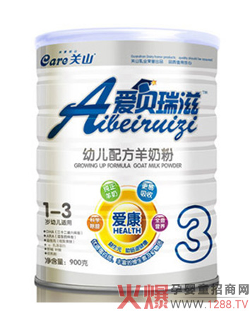 愛貝瑞滋愛康900g3段怎么樣