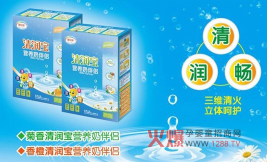 旭貝樂(lè)清潤(rùn)寶營(yíng)養(yǎng)奶伴侶全國(guó)招商