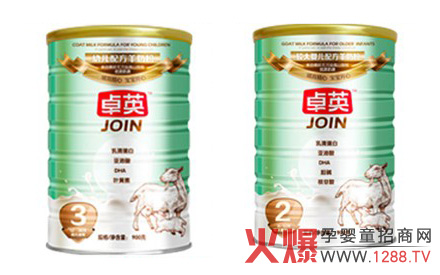 卓英羊奶粉四大系統(tǒng)賣點分析