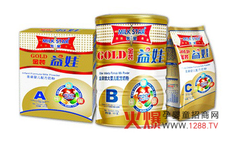 乳之星奶粉 打造寶寶起跑線優(yōu)勢