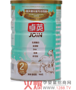 卓英普裝較大嬰兒配方羊奶粉 提高寶寶抵抗力