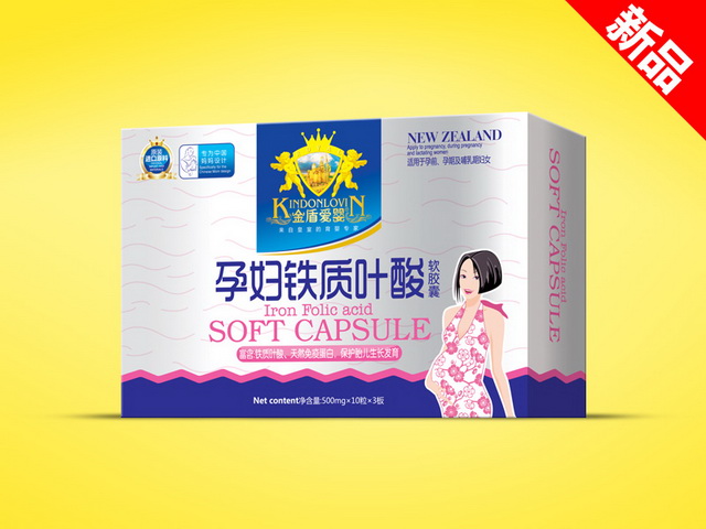 金盾愛(ài)嬰軟膠囊3板-孕婦鐵質(zhì)葉酸