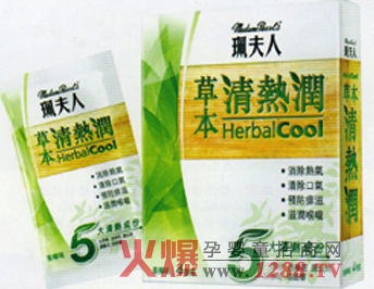 珮?lè)蛉瞬荼厩鍩釢?rùn)誠(chéng)征經(jīng)銷(xiāo)代理商