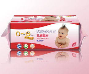 ䷽냺ô
