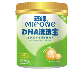 ~DHA匚ô
