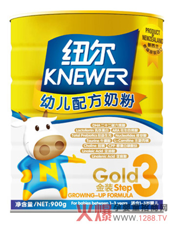 紐爾金裝幼兒配方奶粉3段好嗎