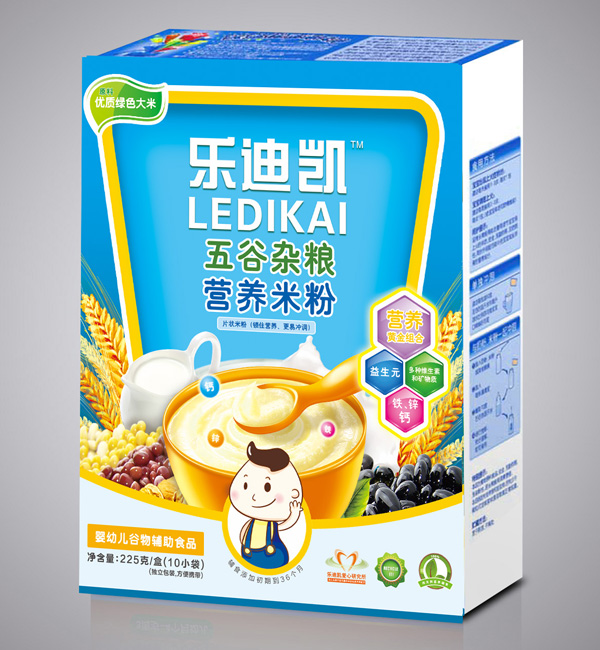 五谷雜糧