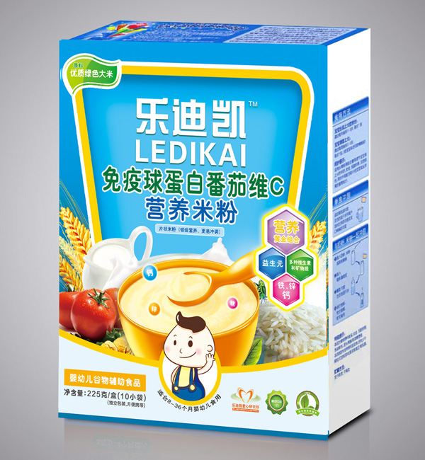 免疫球蛋白