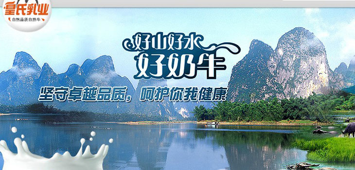 招商