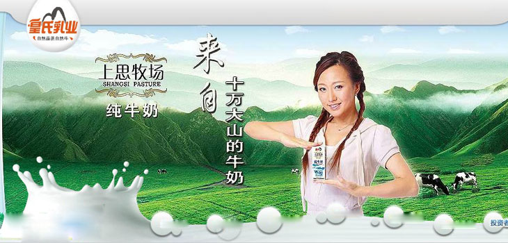 招商