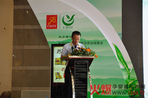 柯佳征戰(zhàn)2012第十六屆中國國際投資貿(mào)易洽談會