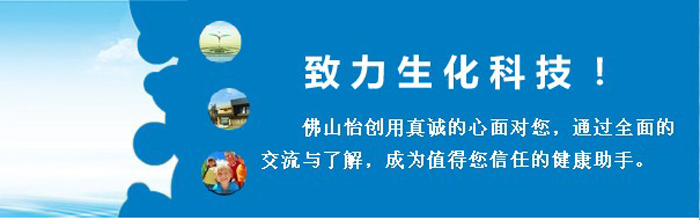 招商