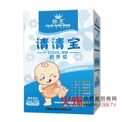 雅芝清清寶奶伴侶介紹