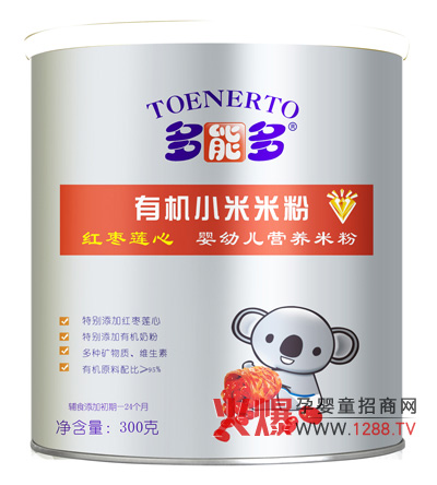 多能多有機(jī)小米米粉新年大力招商