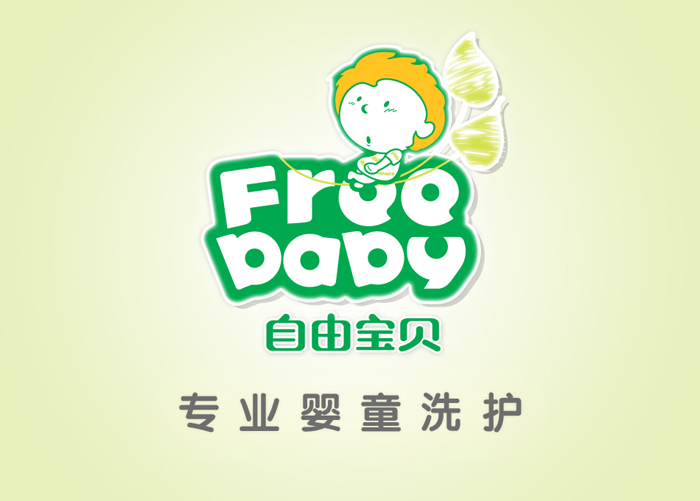 廣州莊雅化妝品有限公司火爆招商