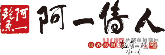 һU~(y)M피(j)Aʢ