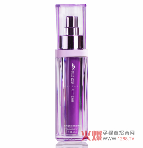 維斯卡蒂媽咪妊娠紋緊致按摩油好嗎？