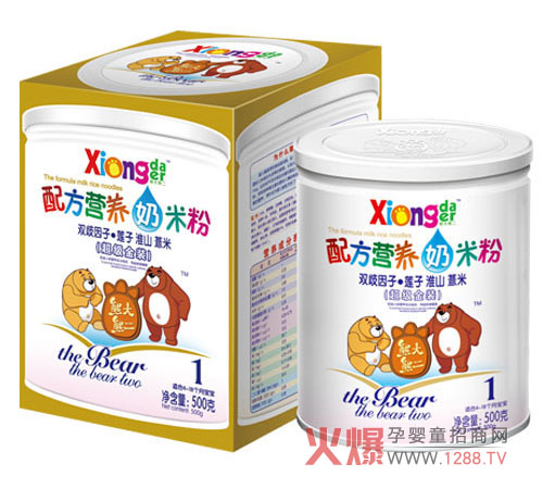 熊大熊二蓮子淮山薏米奶米粉招商