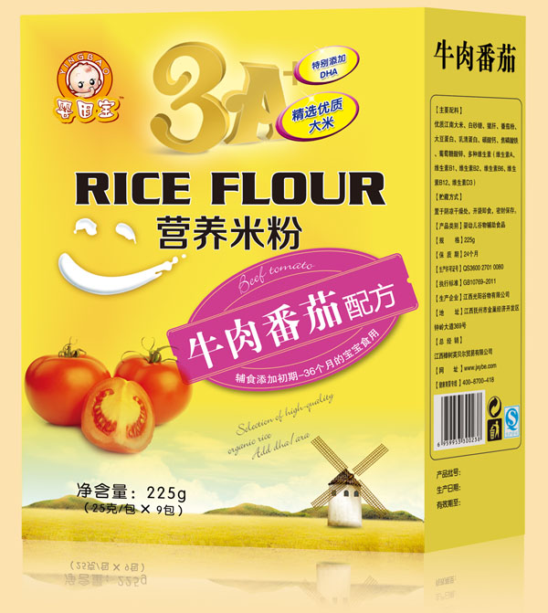 嬰因?qū)毰Ｈ夥褷I養(yǎng)米粉