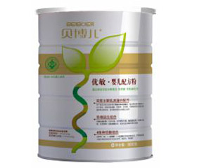 貝博兒配方奶粉好不好