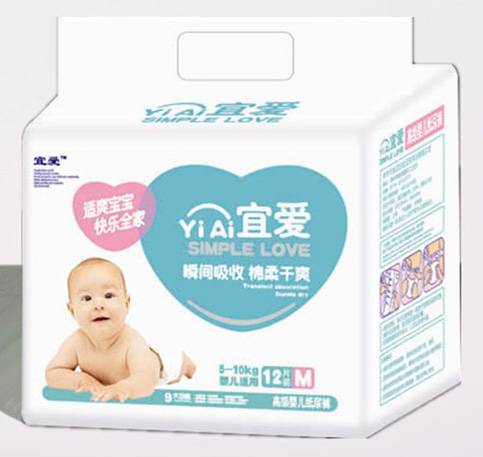 ː۸߼냺ѝô