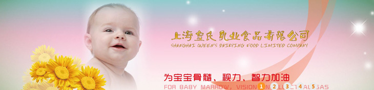     ϺI(y)ʳƷ޹˾һt(y)ˎa(chn)ƷI(y)a(chn)N۹˾Գԁڸ¿ƼI(lng)еď(qing)ȫĿwϵF(xin)ϠI(yng)NʽԼЈ(chng)I(yng)NW(wng)j(lu)γаl(f)a(chn)Nһ lw֣Ըٰl(f)չĲ~x͵δ   